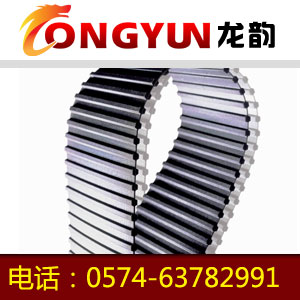 1000H雙麵同步帶