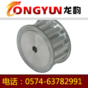 梯型齒XH同步帶輪