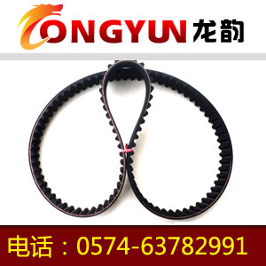 HTD255-5M91看片免费在线