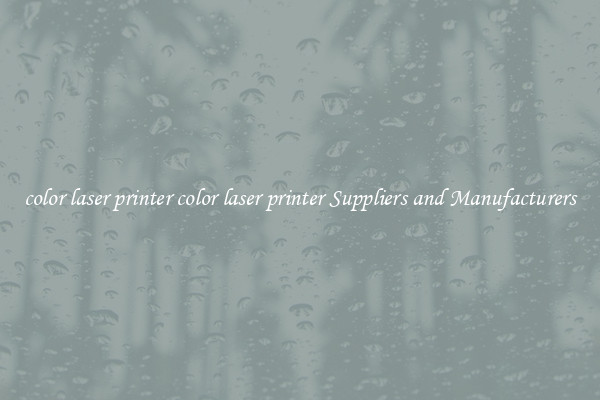color laser printer color laser printer Suppliers and Manufacturers